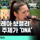 모색에 대한 자료와 마무리 글입니다. 이미지