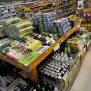 오피스할인마트 이미지