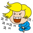 복덩이 건강센터 네이버블로그