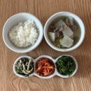 멘토스병원 | 분당제일 5일배아 자연주기 동결이식 1차 후기