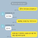 도림로86길 네이버블로그