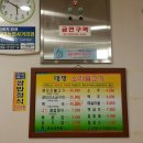 다대1동-21 이미지