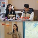 어스플레닛