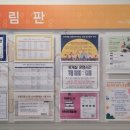 대잠도서관 이미지