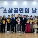 구미공단종합시장 이미지