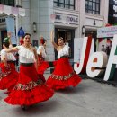 모다들엉 이미지