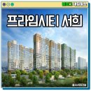 김대중컨벤션센터 A 이미지
