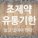 하은유통 이미지