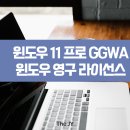 제이와이모텔 이미지