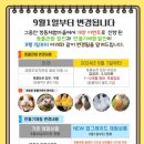 정동농장 이미지