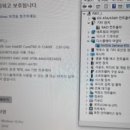 바론드 호텔 네이버블로그