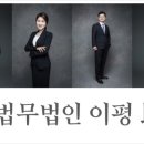 이평3로 이미지