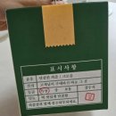 계양역점와플샵