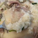 진지방 이미지