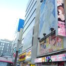 명성 게임장 이미지