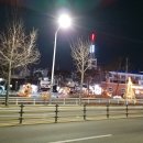 네이쳐벌룬
