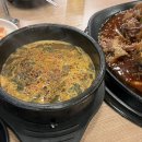진뼈감자탕 | 화성 봉담 융건릉 매콤달콤 뼈구이 맛집 뼈대장감자탕 후기 🍖🔥