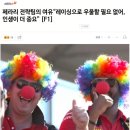 긍정