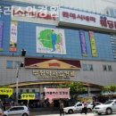 씨플러스안경원 이미지