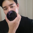 헤라 | 남자 파운데이션 헤라 블랙쿠션 25n1 엠버 후기