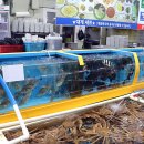 삼형제횟집 이미지