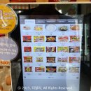 신길주유소 사거리(함흥냉면) | [맛칼럼/영등포맛집] 무인라면편의점 K-FOOD 분식집 젤라또 ‘5분식탁’ 방문 후기.