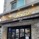 인덕원 7번출구 투썸 앞 이미지