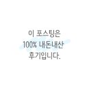 원미구 부일로 509 이미지