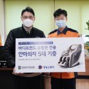 강남소방서 이미지