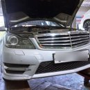 죽전오토케어 이미지