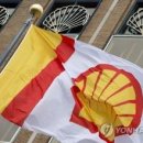 오일체인지 이미지