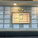 명동한식뷔페명동밥차 이미지