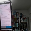 지에스(GS)25 정자으뜸점 이미지