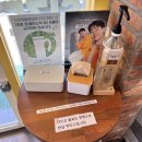 메가커피 KT고객보답쿠폰 4천원 자몽톡톡스무디 + 5월 여름신메뉴 & 추천메뉴