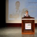 더불어 사는 도시 이미지