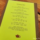 1824차움앤코