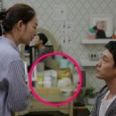 살빼는 재미 기트리닷컴 이미지