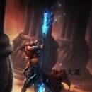 전략연구소