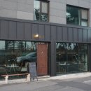 225베이컨스트릿 이미지