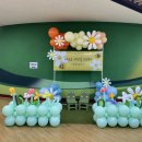 함월초등학교 이미지