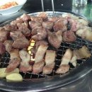 맛있는삼겹살 티스토리