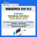 덕영미디어 - 남동구 선수촌공원로23번길 11 | 덕영미디어