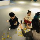 금빛에너지(주) 이미지