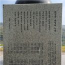 경慶