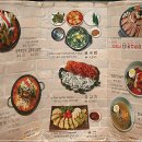 빈혜원 이미지