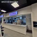 용이반점 이미지