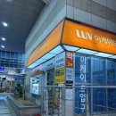 후리지아 미니꽃 케이크 만들기 | 쏘스윗 강남 :: 강남역레터링케이크, 기념일 케이크 후기