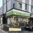24시셀프빨래방셀피아 이미지