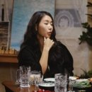 소유 마이데일리
