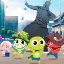 신비아파트 이미지